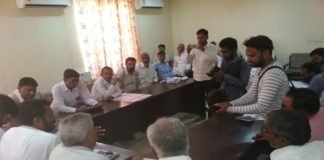 किसान सभा की बैठक