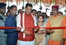केशव प्रसाद मौर्य