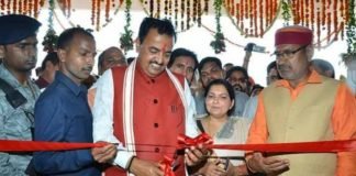 केशव प्रसाद मौर्य