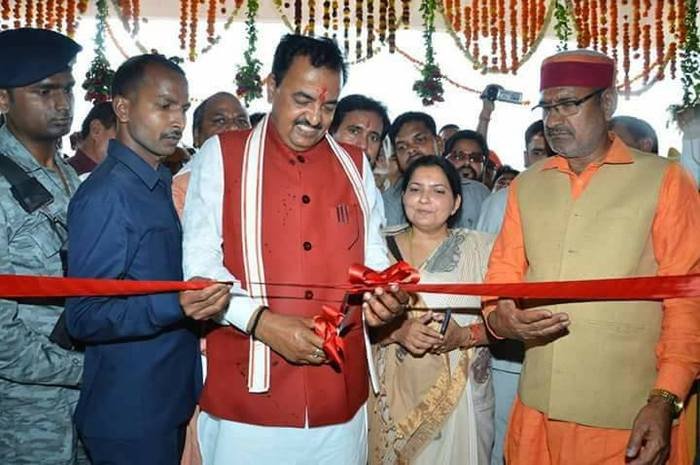 केशव प्रसाद मौर्य