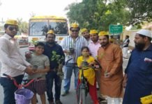 गरीब की रोटी एक पहल संस्था ने किया पौधों का वितरण गरीब की रोटी एक पहल संस्था ने किया पौधों का वितरण