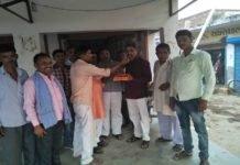 पूर्व मिश्रिख सांसद अशोक रावत व जयप्रकाश रावत भाजपा में शामिल पूर्व मिश्रिख सांसद अशोक रावत व जयप्रकाश रावत भाजपा में शामिल