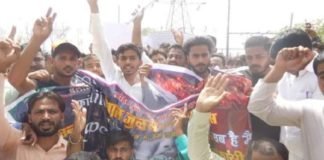 बलात्कार की वारदातों के खिलाफ राजगढ़ में हुआ विरोध प्रदर्शन