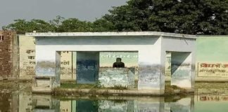 बाबा साहब भीमराव अम्बेडकर की प्रतिमा