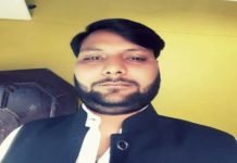 बावन सीएचसी में तैनात डॉक्टर पर धन उगाही का आरोप जिलाधिकारी से शिकायत बावन सीएचसी में तैनात डॉक्टर पर धन उगाही का आरोप जिलाधिकारी से शिकायत