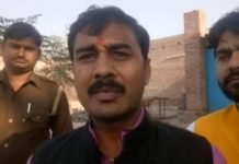 बस और मैजिक यूनियन ने लगाया बिलग्राम भाजपा विधायक पर रंगदारी वसूलने का आरोप भाजपा विधायक पर रंगदारी वसूलने का आरोप