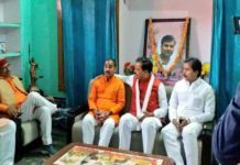 भाजपा जिलाध्यक्ष श्रीकृष्ण शास्त्री