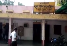 हरदोई में सरकार की लाख प्रयासों के बावजूद, सरकारी विभागों में नहीं बंद हो रही दारु पार्टी सरकारी विभागों में नहीं बंद हो रही दारु पार्टी
