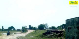 Dighlabenk road disaster