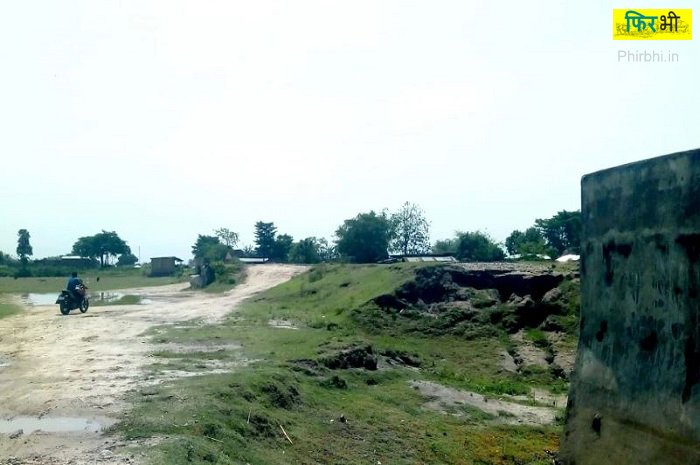 Dighlabenk road disaster