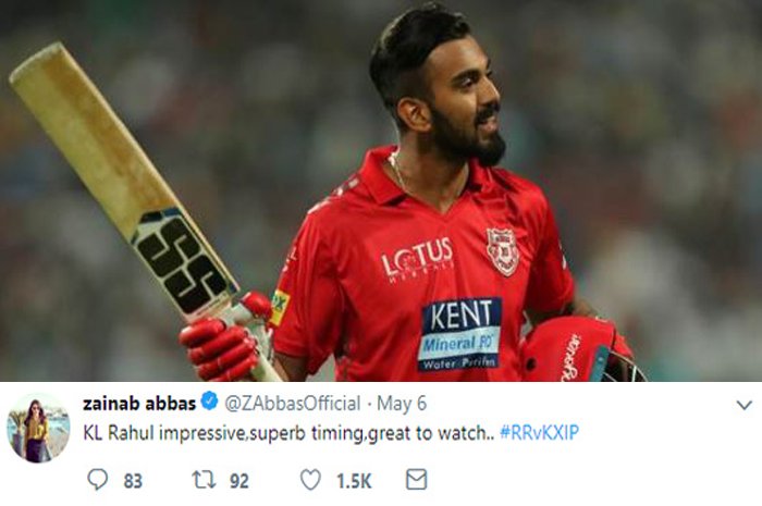 Pakistani Anchor AND KL Rahul
