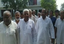 राष्ट्रीय लोकदल बिजनौर