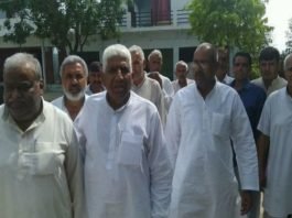 राष्ट्रीय लोकदल बिजनौर