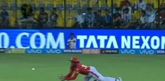 best catch of crish gayle in ipl 2018