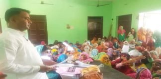 आयुष्मान भारत योजना कार्यक्रम