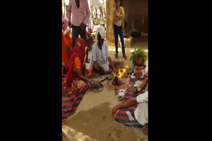 आशियाने की नींव