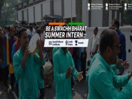 नेहरू युवा केंद्र अजमेर निभाएगा अहम भूमिका स्वच्छ भारत समर इंटर्नशिप अभियान के तहत स्वच्छ भारत समर इंटर्नशिप