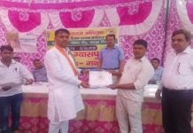 ग्यासपुर गांव में ग्राम स्वराज अभियान किसान कल्याण के कार्यशाला का हुआ आयोजन स्वराज अभियान