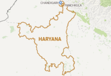 हरियाणा की विशेष प्रभात खबरें-एक नजर हरियाणा की विशेष प्रभात खबरें-एक नजर
