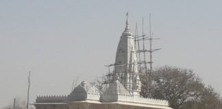 हीरानन्द गिरी