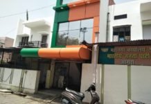 If the factionalism in BJP is over then explosive situation
