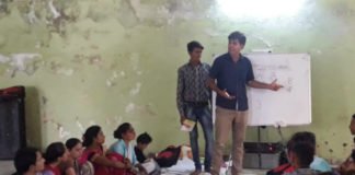 होटल सिटी हार्ट में एजुकेटगिर्ल्स