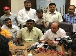 Class of excise officers of 21 districts