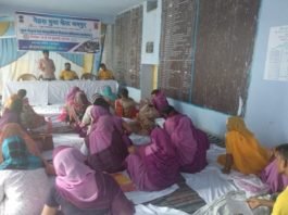 युवा नेतृत्व एवं सामुदायिक विकास प्रशिक्षण कार्यक्रम का शुभारंभ Launch of Young Leadership and Community Development Training Program