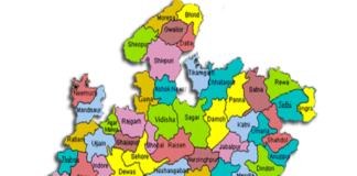 will be Niwari new district in Madhya Pradesh