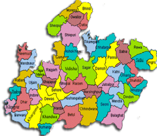 will be Niwari new district in Madhya Pradesh