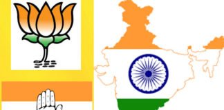 पार्टी कार्यकर्ता in India
