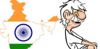 भारत देश का आम आदमी