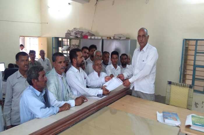 सौंपा ज्ञापन