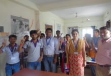 DDU-GKY कौशल्य विकास केंद्र N.S.T.I सेंटर लखीसराय के विद्यार्थियों का आन्तरिक परीक्षा फल जारी किया गया DDU-GKY कौशल्य विकास केंद्र