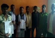 प्रधान पति ने ग्रामवासियों से पट्टा कराने के नाम हजारो रुपये ठगे प्रधान पति ने ग्रामवासियों से पट्टा कराने के नाम हजारो रुपये ठगे