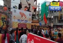 महाकाल की नगरी उज्जैन में निकाली भव्य मशाल यात्रा महाकाल की नगरी उज्जैन में निकाली भव्य मशाल यात्रा