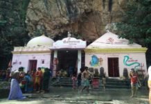 लखीसराय जिले के श्रृंगी ऋषि धाम में पूजा अर्चना करने आए भक्तो की उमड़ी भीड़ श्रृंगी ऋषि धाम