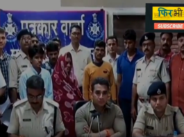 आईपीएस सचिन अतुलकर की कार्यवाही से बच नहीं पाएंगे ठगोरी तांत्रिक गिरोह आईपीएस सचिन अतुलकर की कार्यवाही से बच नहीं पाएंगे ठगोरी तांत्रिक गिरोह