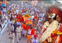 उज्जैन में ठाठ-बाठ के साथ निकली बाबा महाकाल की शाही सवारी बाबा महाकाल की शाही सवारी