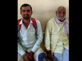 हरकतों से बाज नहीं आए को-ऑपरेटिव मैनेजर फिर किया किसानों से अभद्र व्यवहार
