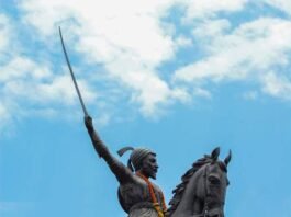 छत्रपति शिवाजी महाराज की जयंती आज Chhatrapati Shivaji Maharaj