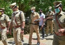 air force officer arrested