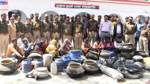gonda police