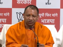 mukhya mantri yogi aadityanath