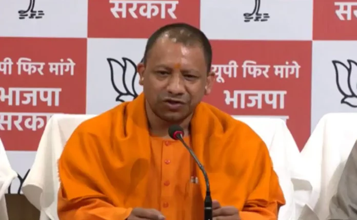 mukhya mantri yogi aadityanath mukhya mantri yogi aadityanath