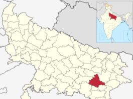 उत्तर प्रदेश विधानसभा के सातवें तथा अंतिम चरण के चुनाव Jaunpur