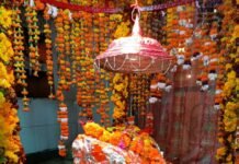 bhairabhnath