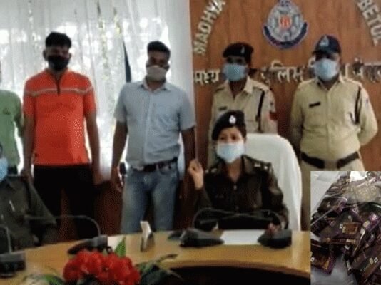 betul-police