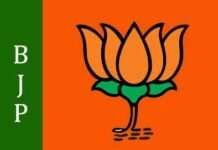 BJP