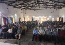 बोर्ड परीक्षा को लेकर परीक्षा केन्द्र व्यवस्थापकों एवं प्रबन्धकों के साथ डीएम ने की बैठक meeting